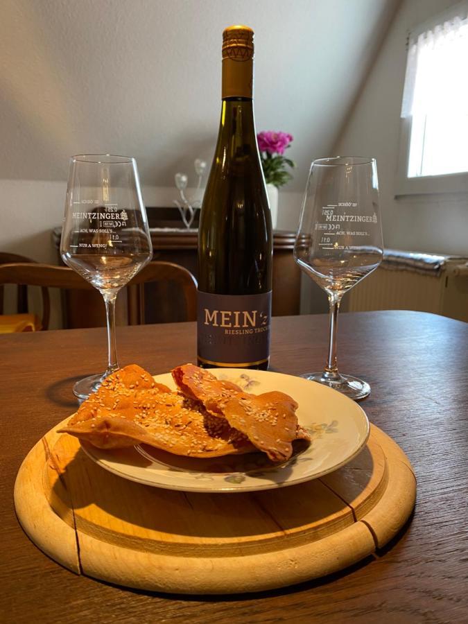 Ferienwohnung Wohlsein Frickenhausen am Main Eksteriør bilde